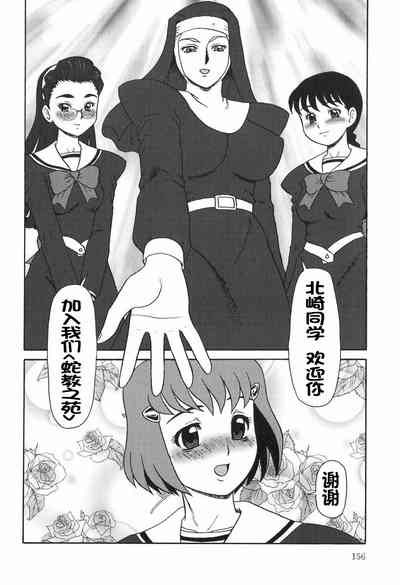 第157页图