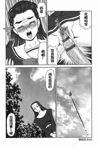 第165页图