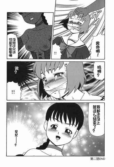 第37页图