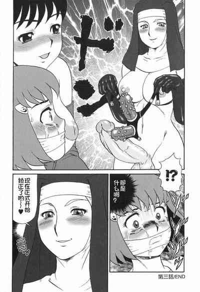 第53页图