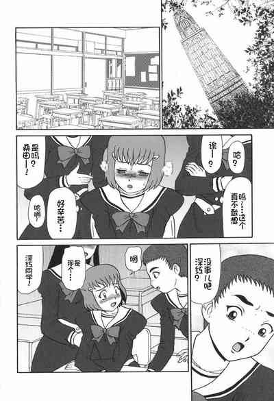 第57页图