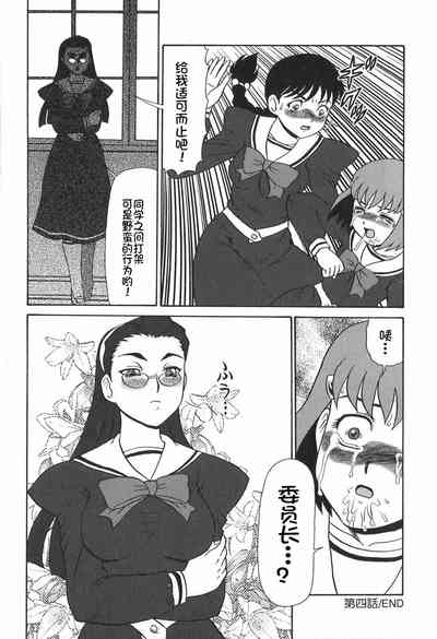 第69页图