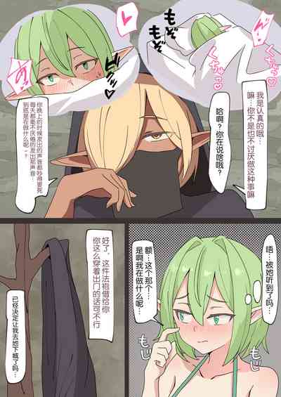 第13页图
