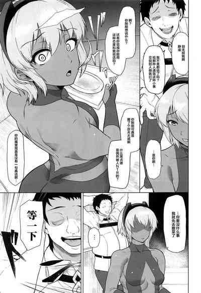 第21頁圖