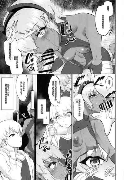 第25頁圖