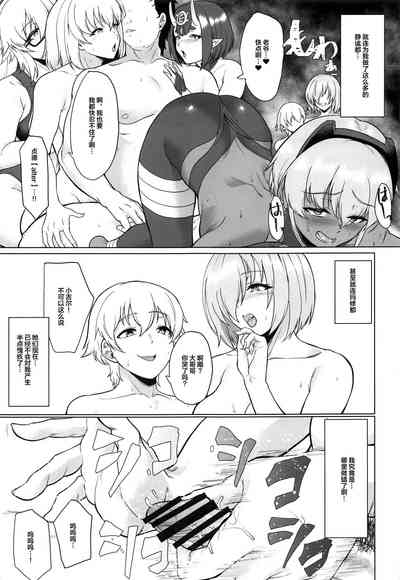 第49頁圖