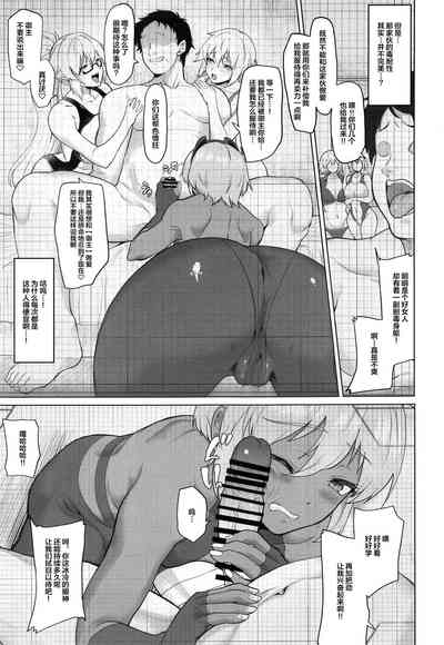 第9頁圖