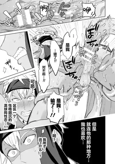 第33頁圖
