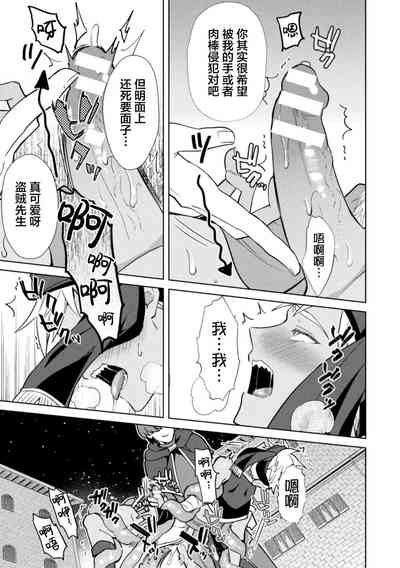 第37頁圖