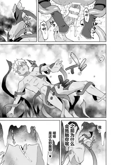 第41頁圖