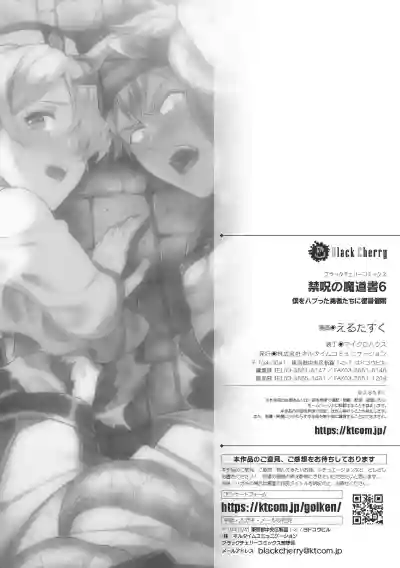 第45頁圖