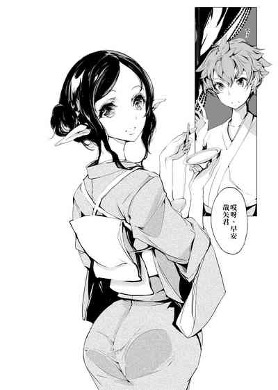 第125頁圖
