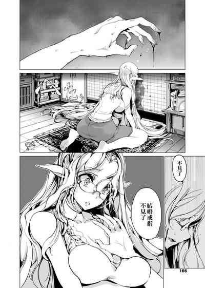 第169頁圖