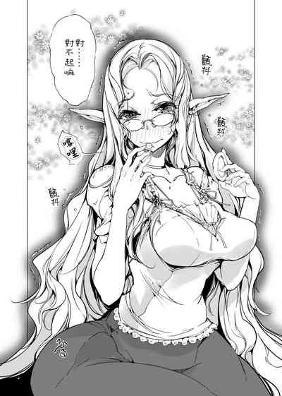 第193頁圖