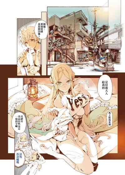 第213頁圖