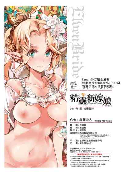 第221頁圖