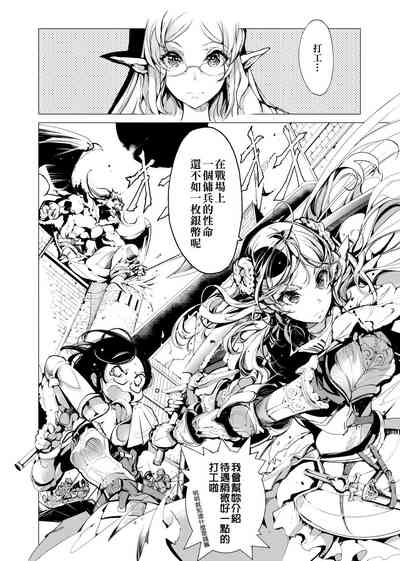 第33頁圖