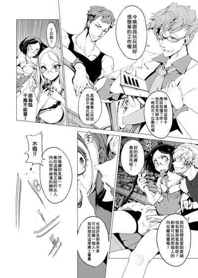第37頁圖