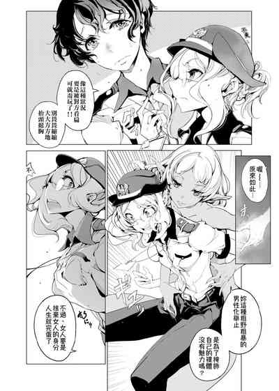 第65頁圖