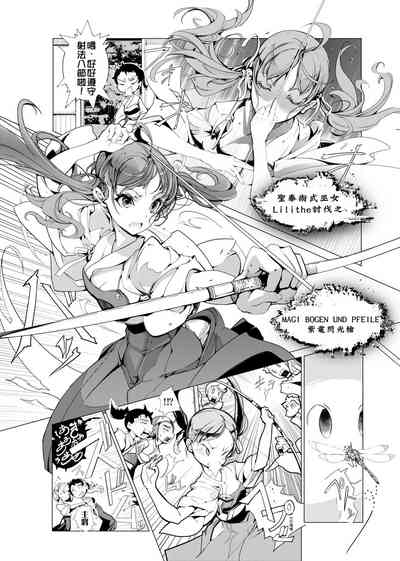 第81頁圖