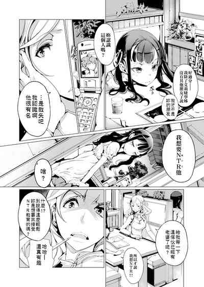 第85頁圖