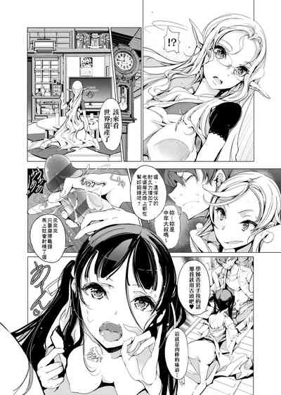 第93頁圖
