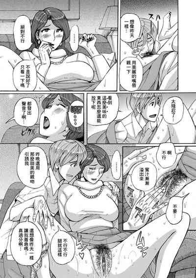 第13页图