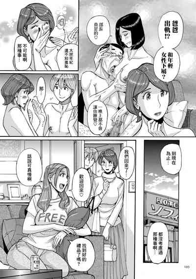 第33页图