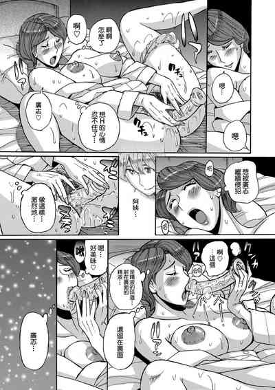 第37页图