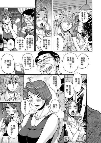 第53页图