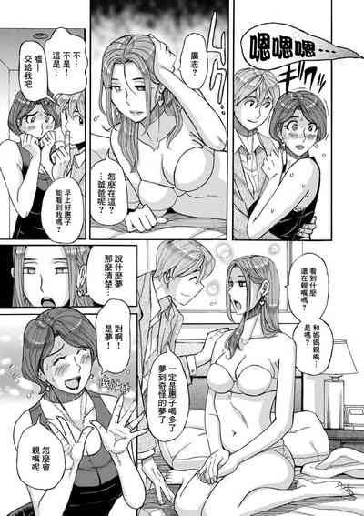 第57页图