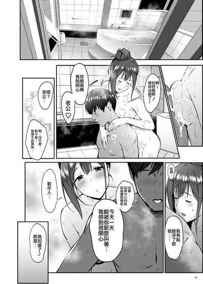 第17页图