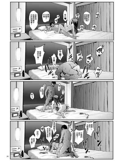 第21页图
