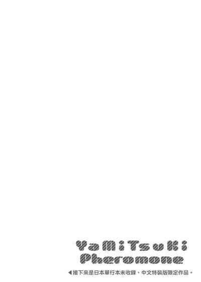 第245頁圖