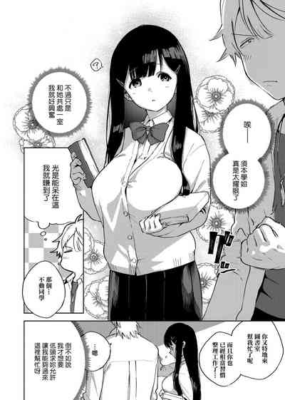 第45頁圖