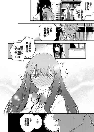 第49頁圖