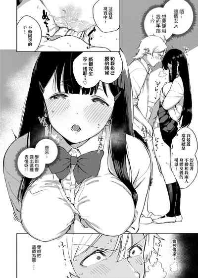 第53頁圖