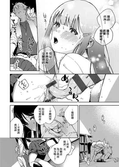 第61頁圖