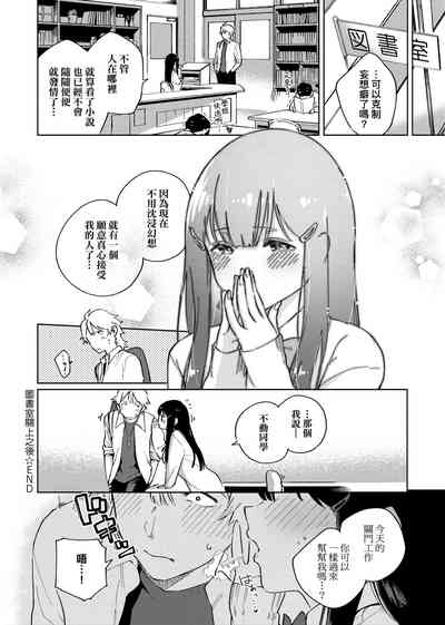 第73頁圖