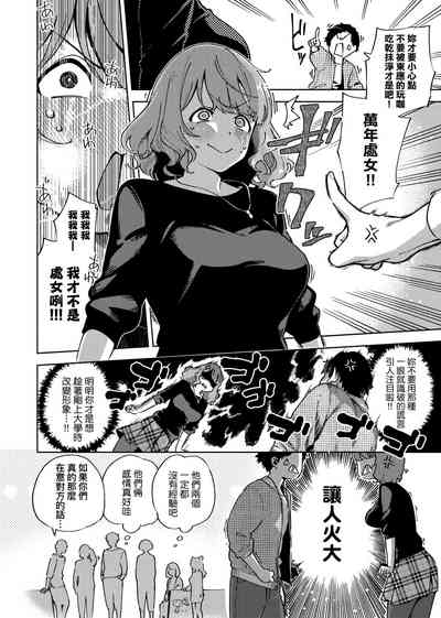 第77頁圖