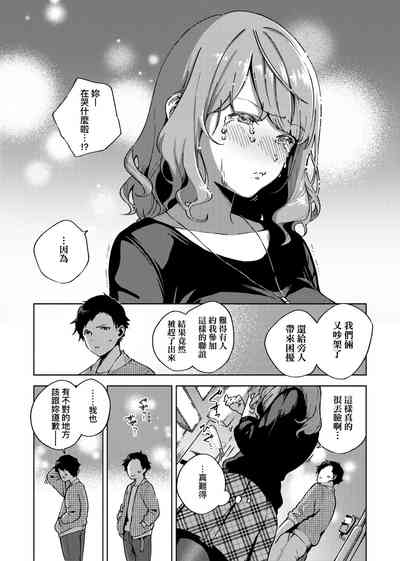 第81頁圖