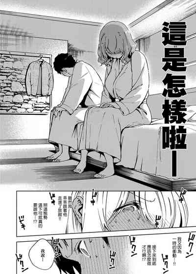 第85頁圖