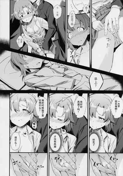 第13頁圖