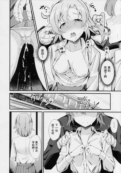 第17頁圖