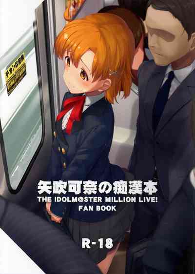 第1頁圖