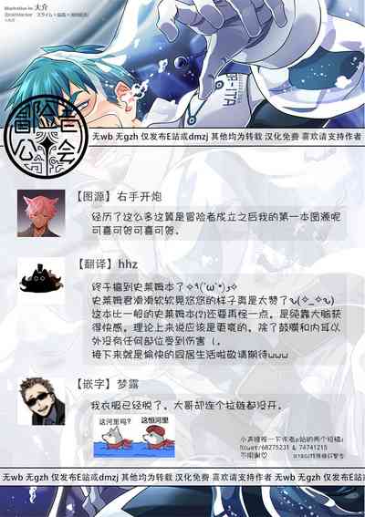 第33頁 封面 - HaSM.cc