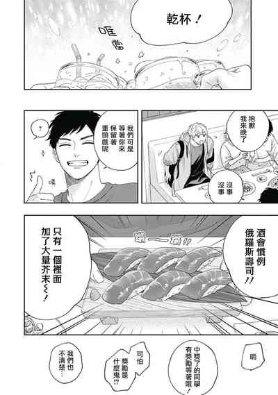第17頁圖
