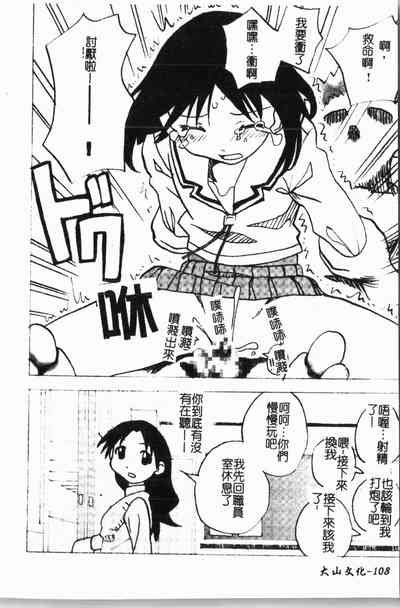 第109頁圖