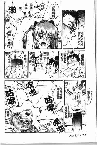 第153頁圖