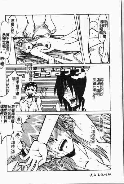 第157頁圖